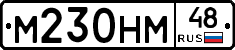 %D0%9C230%D0%9D%D0%9C48