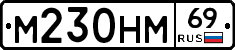 %D0%9C230%D0%9D%D0%9C69