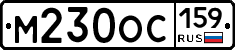 %D0%9C230%D0%9E%D0%A1159