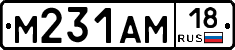 %D0%9C231%D0%90%D0%9C18