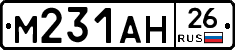 %D0%9C231%D0%90%D0%9D26