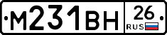 %D0%9C231%D0%92%D0%9D26