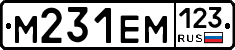 %D0%9C231%D0%95%D0%9C123