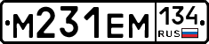 %D0%9C231%D0%95%D0%9C134