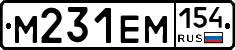 %D0%9C231%D0%95%D0%9C154