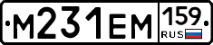 %D0%9C231%D0%95%D0%9C159