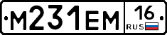 %D0%9C231%D0%95%D0%9C16