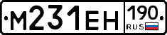 %D0%9C231%D0%95%D0%9D190
