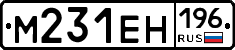 %D0%9C231%D0%95%D0%9D196