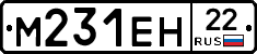 %D0%9C231%D0%95%D0%9D22