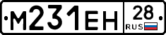 %D0%9C231%D0%95%D0%9D28