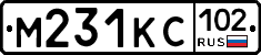 %D0%9C231%D0%9A%D0%A1102