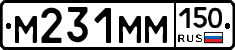 %D0%9C231%D0%9C%D0%9C150