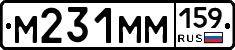 %D0%9C231%D0%9C%D0%9C159