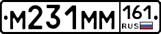%D0%9C231%D0%9C%D0%9C161