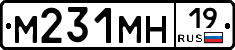 %D0%9C231%D0%9C%D0%9D19