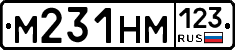 %D0%9C231%D0%9D%D0%9C123