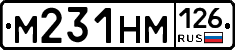 %D0%9C231%D0%9D%D0%9C126