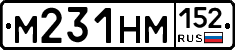 %D0%9C231%D0%9D%D0%9C152
