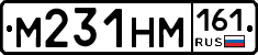 %D0%9C231%D0%9D%D0%9C161