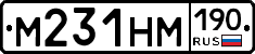 %D0%9C231%D0%9D%D0%9C190