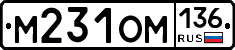 %D0%9C231%D0%9E%D0%9C136