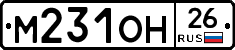 %D0%9C231%D0%9E%D0%9D26