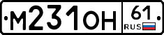 %D0%9C231%D0%9E%D0%9D61