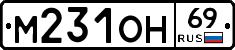 %D0%9C231%D0%9E%D0%9D69