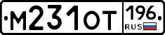 %D0%9C231%D0%9E%D0%A2196