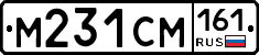 %D0%9C231%D0%A1%D0%9C161