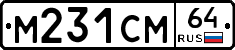 %D0%9C231%D0%A1%D0%9C64