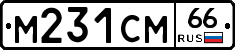 %D0%9C231%D0%A1%D0%9C66