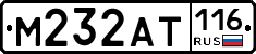 %D0%9C232%D0%90%D0%A2116