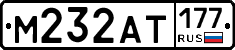 %D0%9C232%D0%90%D0%A2177
