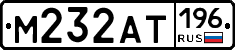 %D0%9C232%D0%90%D0%A2196