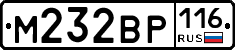%D0%9C232%D0%92%D0%A0116
