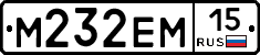 %D0%9C232%D0%95%D0%9C15
