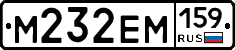 %D0%9C232%D0%95%D0%9C159