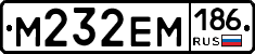 %D0%9C232%D0%95%D0%9C186
