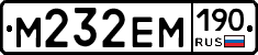 %D0%9C232%D0%95%D0%9C190