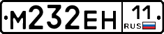 %D0%9C232%D0%95%D0%9D11