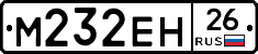 %D0%9C232%D0%95%D0%9D26