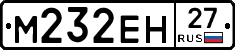 %D0%9C232%D0%95%D0%9D27