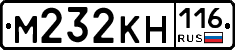 %D0%9C232%D0%9A%D0%9D116