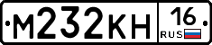%D0%9C232%D0%9A%D0%9D16