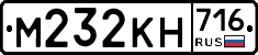%D0%9C232%D0%9A%D0%9D716