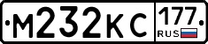 %D0%9C232%D0%9A%D0%A1177