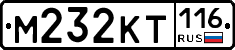 %D0%9C232%D0%9A%D0%A2116