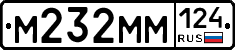 %D0%9C232%D0%9C%D0%9C124